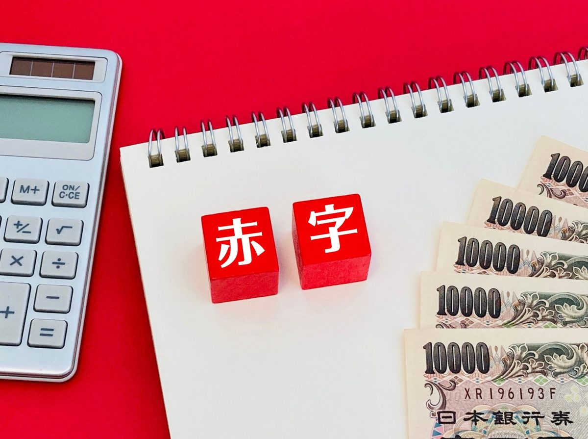 赤字でも小さくても会社は売れるのか:スモールM&Aで評価されるポイントと売り手の準備